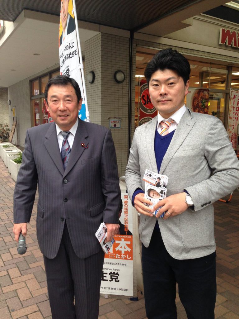 2015年3月18日（水）佐伯利昭区議と富士見台駅で朝の街頭演説